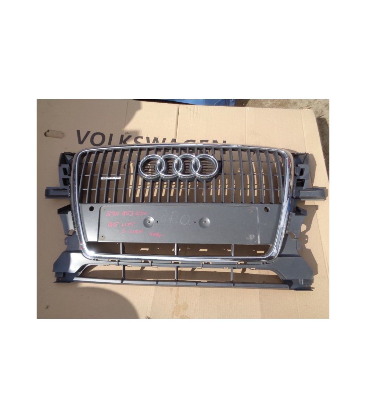 AUDI Q5 LIFT S-LINE GRILL 8R0853651