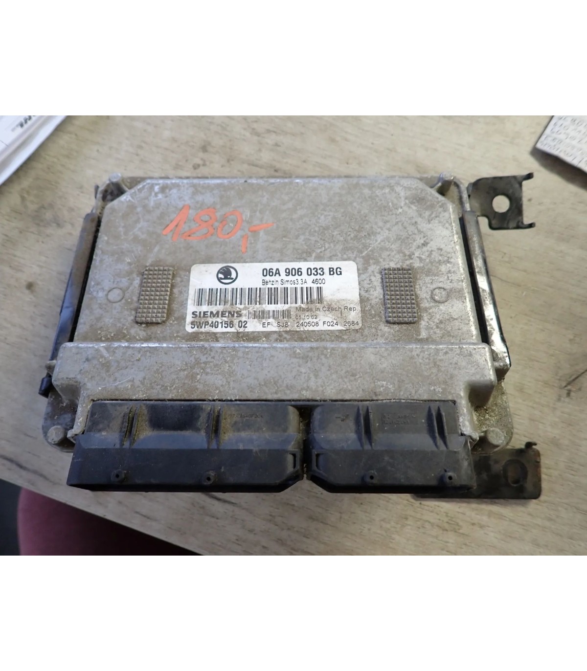 SKODA VW KOMPUTER STEROWNIK SILNIKA 06A906033BG