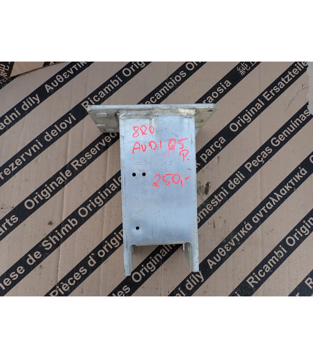 AUDI Q5 STREFA ZGNIOTU PRAWA 8R0807134D