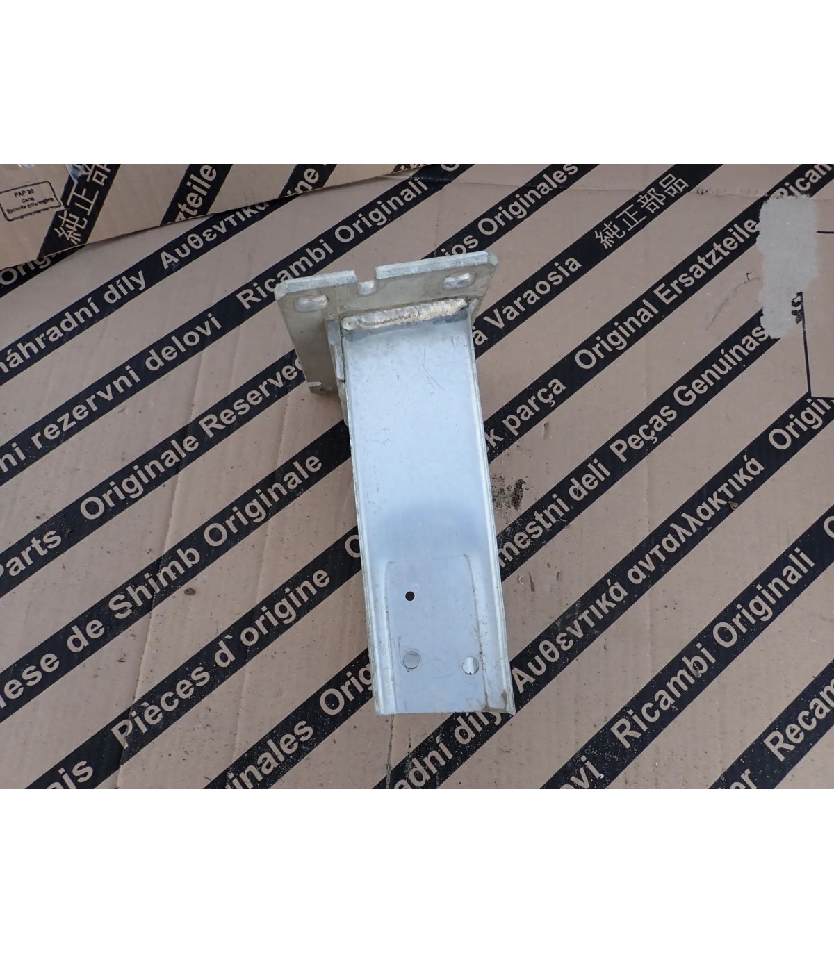 AUDI Q5 STREFA ZGNIOTU PRAWA 8R0807134D