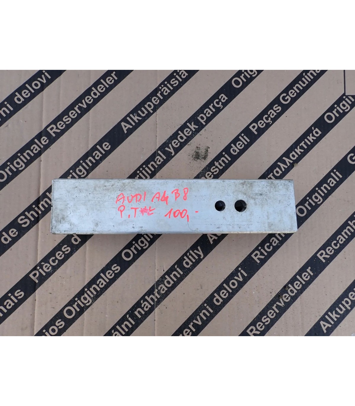 AUDI A4 B8 STREFA ZGNIOTU PRAWY TYŁ TYLNA 8K0807332A