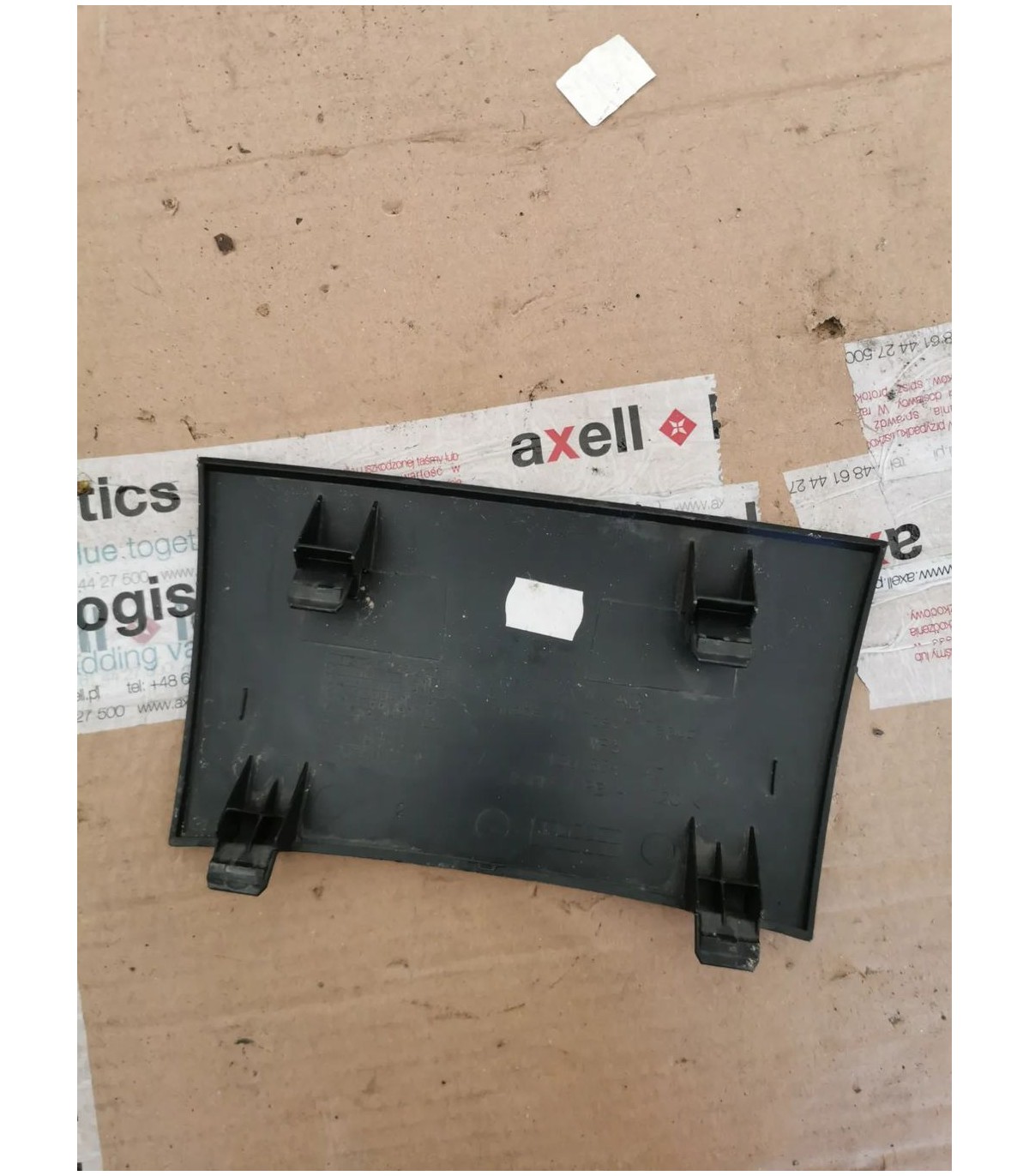 VOLKSWAGEN UP SKODA CITIGO ZAŚLEPKA TUNELU ŚRODKOWEGO 1S0864147