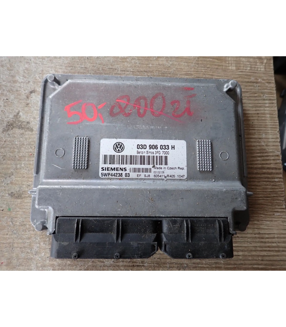 VOLKSWAGEN FOX 1.2 STEROWNIK SILNIKA 03D906033H