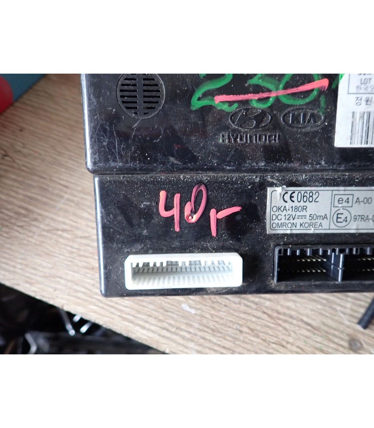 HYUNDAI KIA MODUŁ KOMFORTU STEROWNIK BCM 95400-1H520