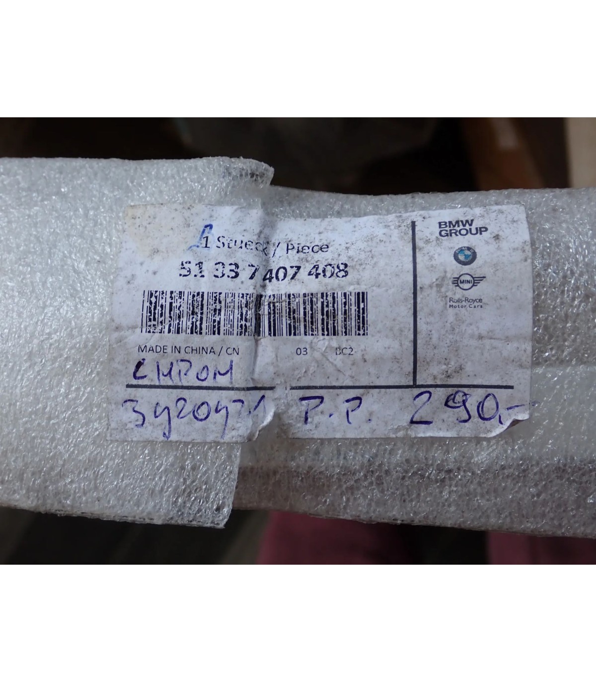 BMW 3 G20 G21 LISTWA DRZWI PRAWY PRZÓD CHROM 7407408