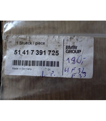 BMW 4 F32 F33 WYGŁUSZENIE DRZWI LEWY PRZÓD 7391725
