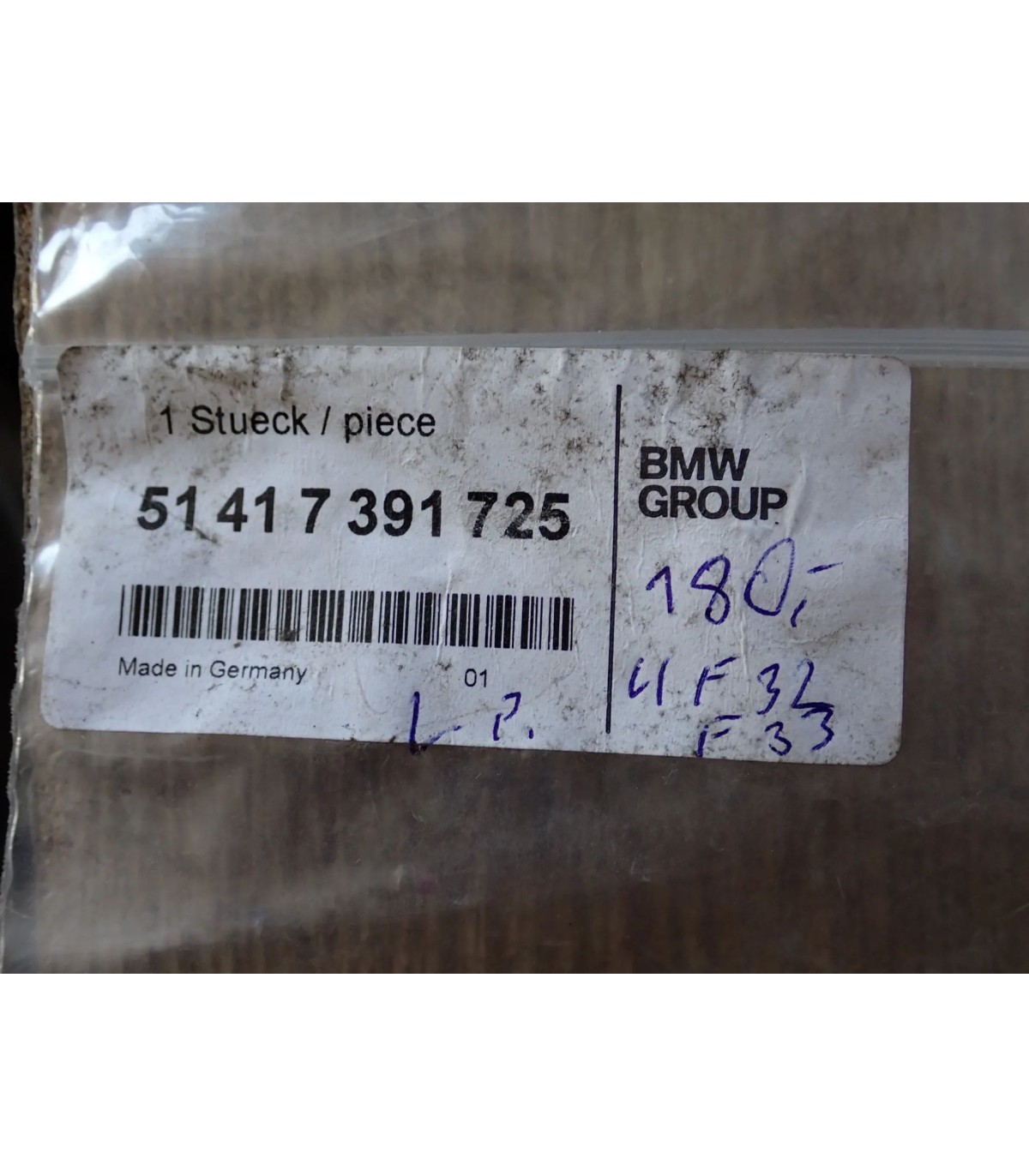 BMW 4 F32 F33 WYGŁUSZENIE DRZWI LEWY PRZÓD 7391725