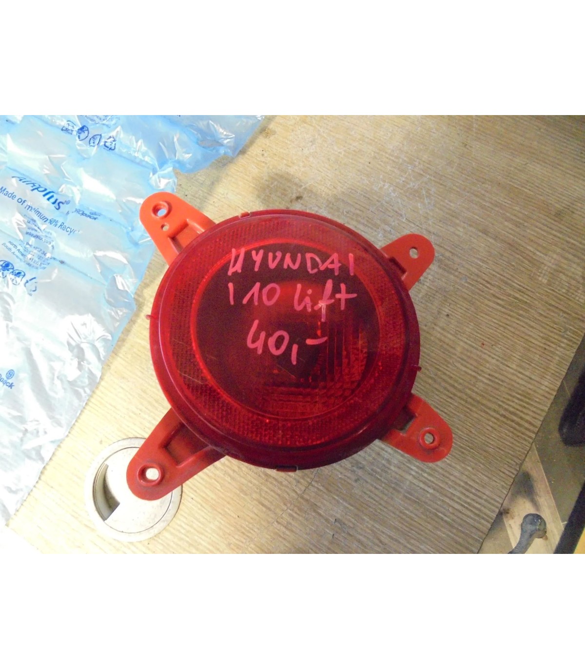 HYUNDAI i10 II LIFT LAMPA TYŁ PRZECIWMGIELNA EUROPA