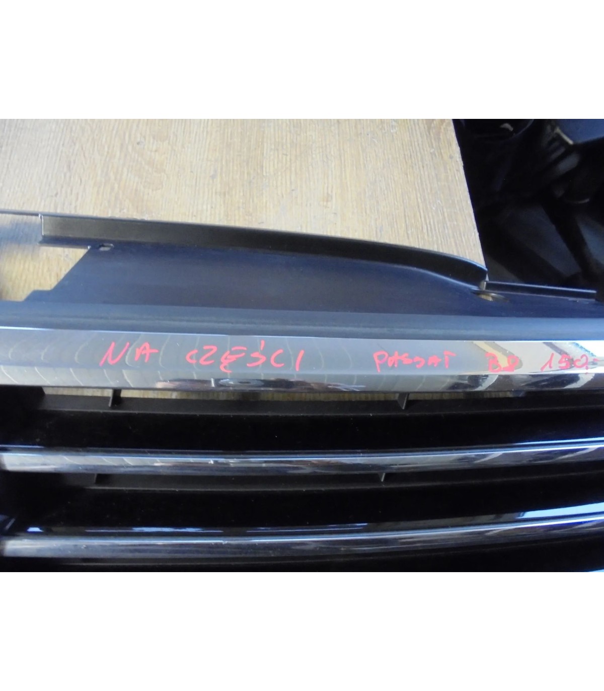 VW PASSAT B8 GRILL