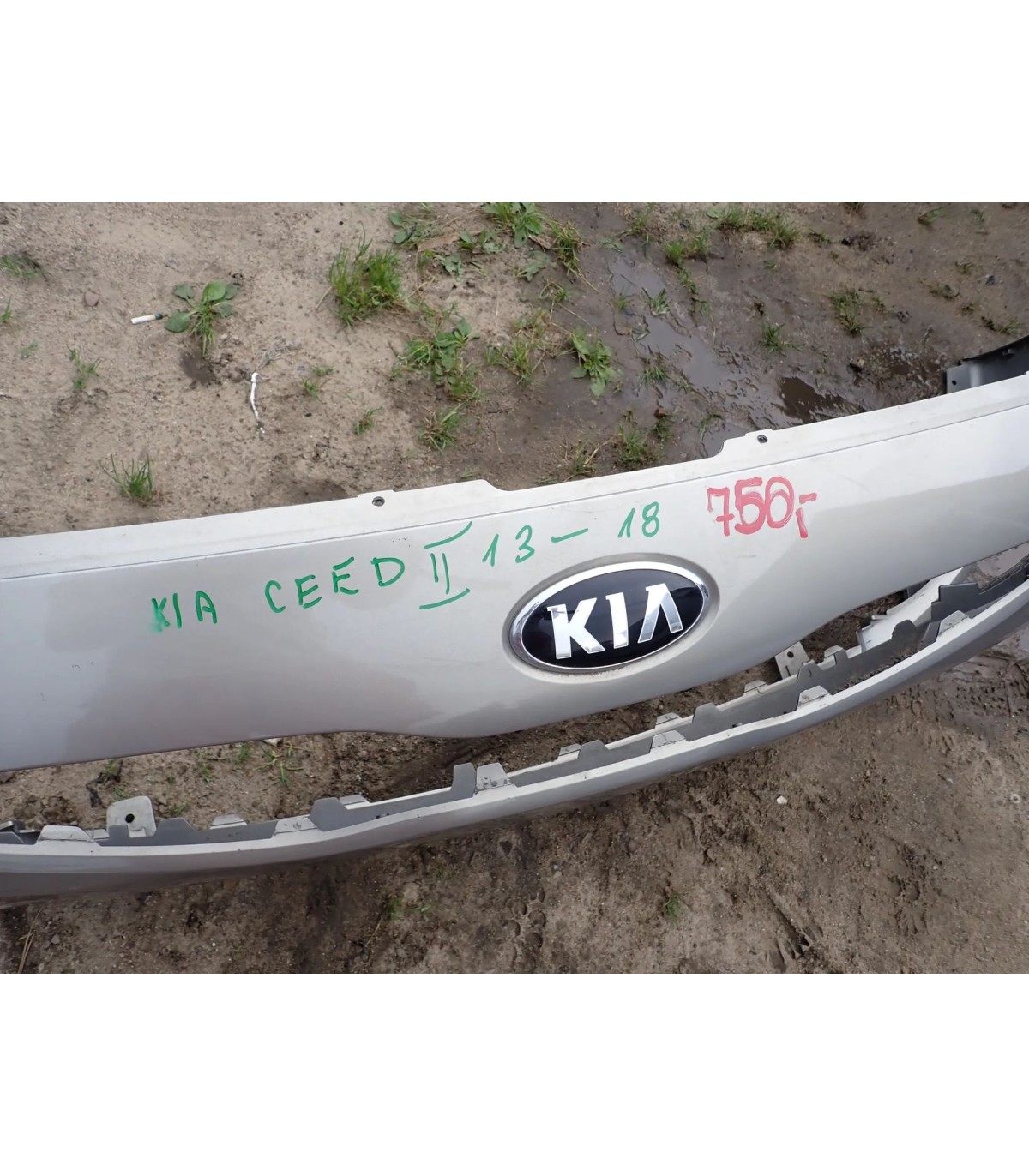 KIA CEED II 13-18 ZDERZAK PRZÓD