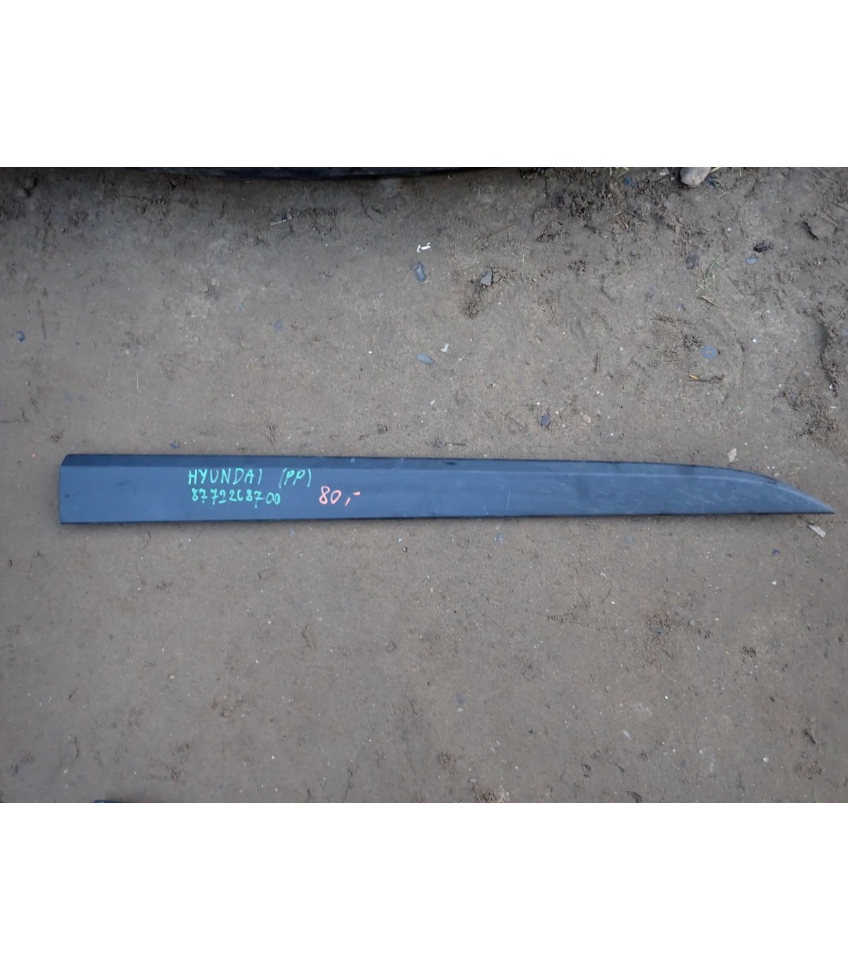 HYUNDAI I20 LISTWA DRZWI PRAWY PRZÓD 87722-C8700