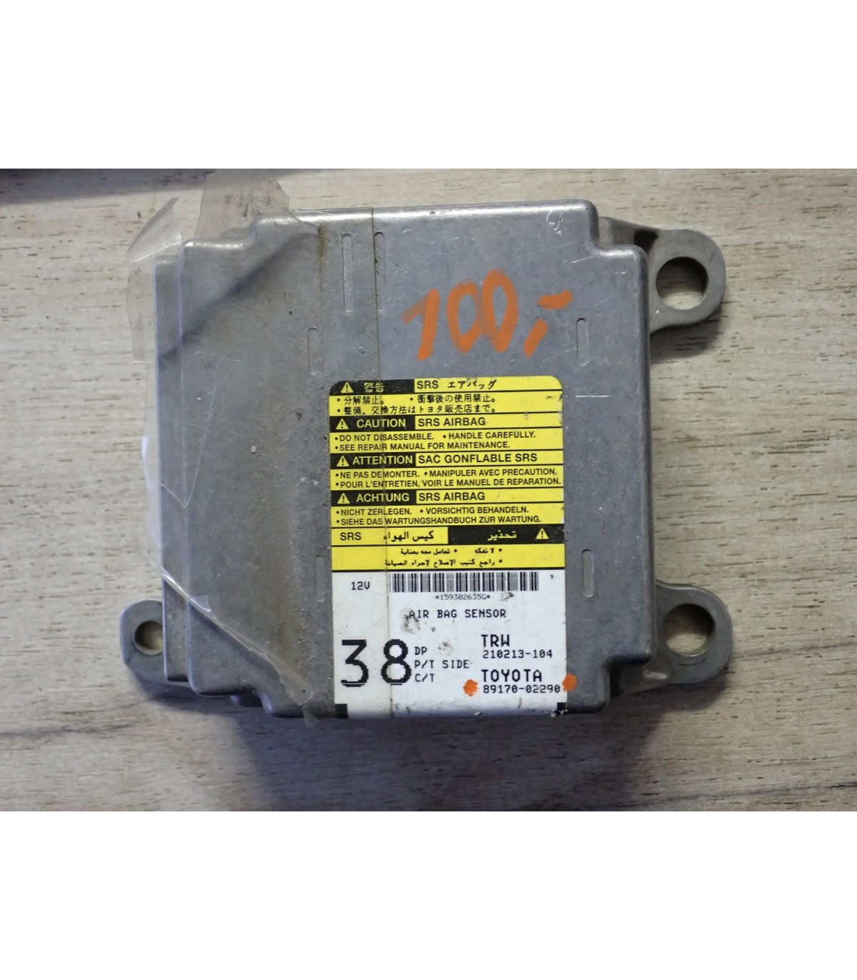 TOYOTA COROLLA E12 STEROWNIK PODUSZEK AIRBAG 89170-02290