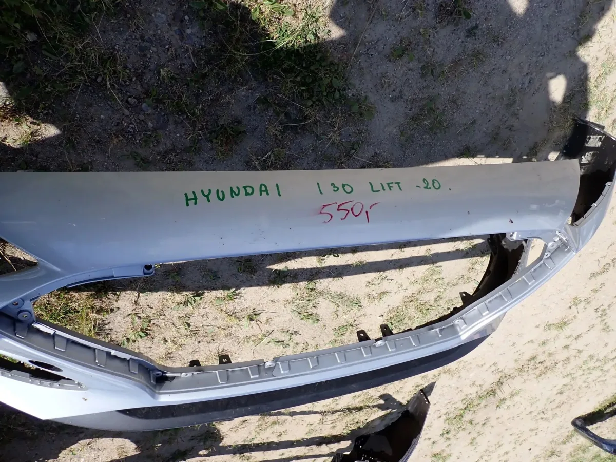 HYUNDAI I30 LIFT ZDERZAK PRZÓD